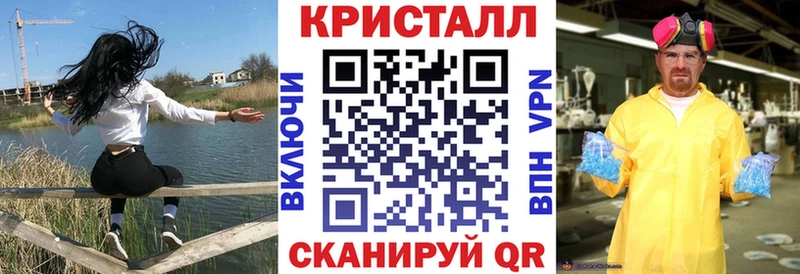 АМФ Premium Дальнегорск