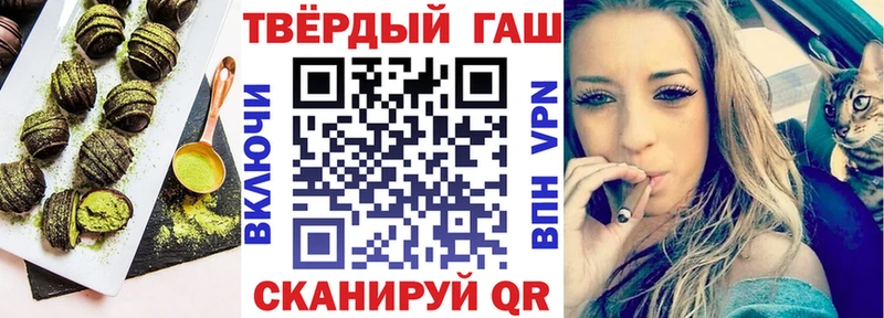 Canna-Cookies марихуана сколько стоит Дальнегорск