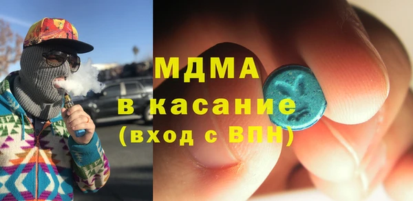 a pvp Белоозёрский