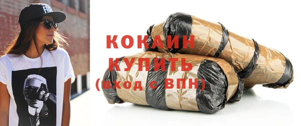 a pvp Белоозёрский