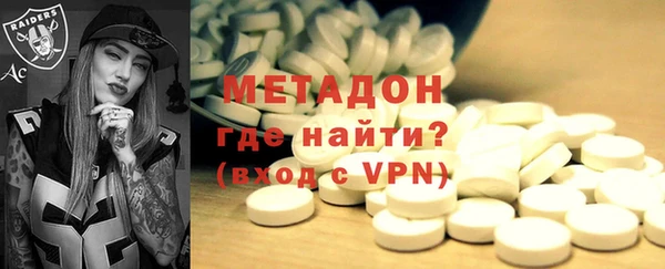 а пвп мука Беломорск