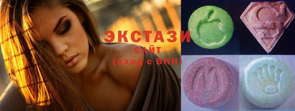 2c-b Белокуриха