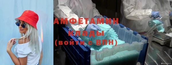 а пвп мука Беломорск