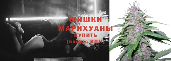 а пвп мука Беломорск