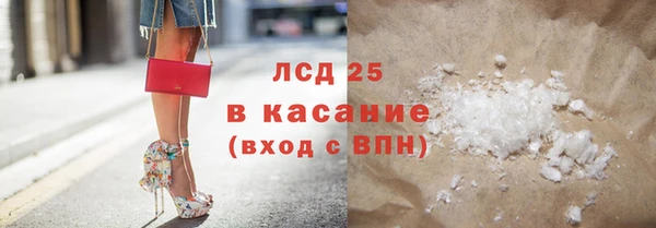 a pvp Белоозёрский