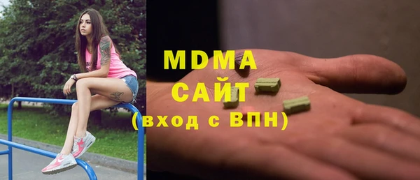 а пвп мука Беломорск