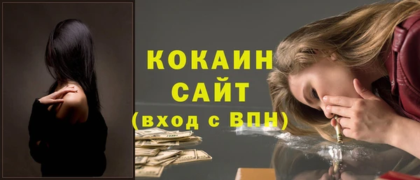 a pvp Белоозёрский