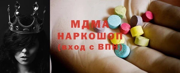 a pvp Белоозёрский