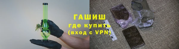 а пвп мука Беломорск
