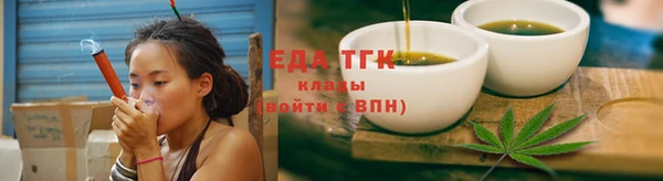 а пвп мука Беломорск