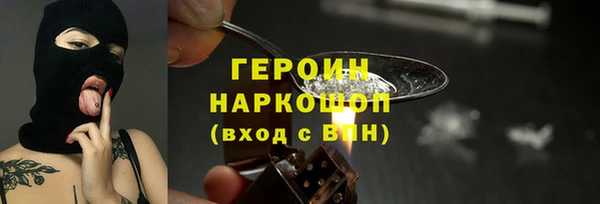 а пвп мука Беломорск