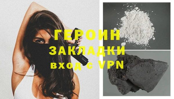 a pvp Белоозёрский