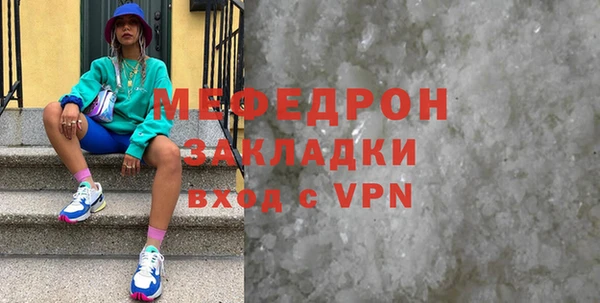 a pvp Белоозёрский