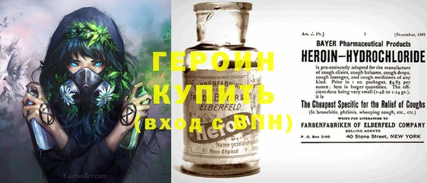а пвп мука Беломорск
