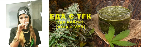 a pvp Белоозёрский
