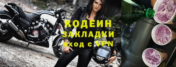 a pvp Белоозёрский