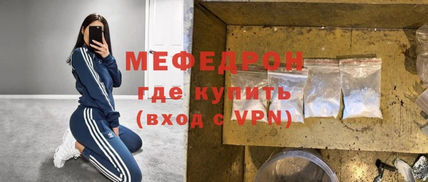 a pvp Белоозёрский