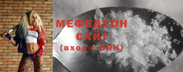 a pvp Белоозёрский