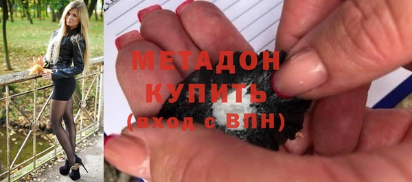 а пвп мука Беломорск