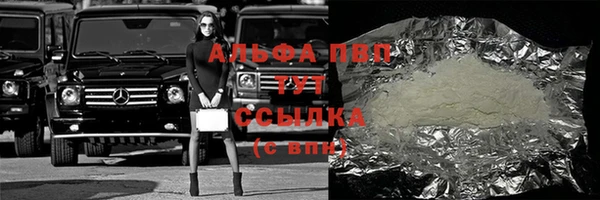 a pvp Белоозёрский