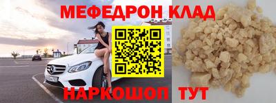 твердый Нарткала