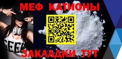 PSILOCYBIN Нальчик