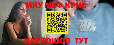 PSILOCYBIN Нальчик
