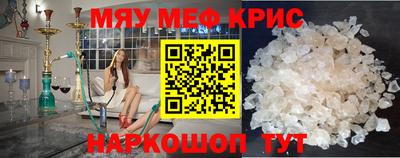 PSILOCYBIN Нальчик