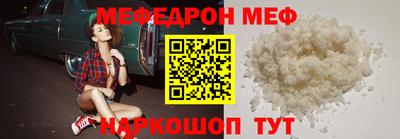 PSILOCYBIN Нальчик