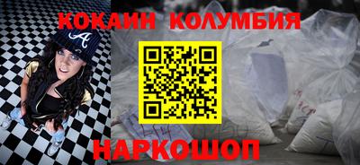 твердый Нарткала