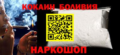 твердый Нарткала