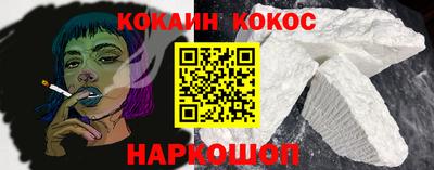 твердый Нарткала