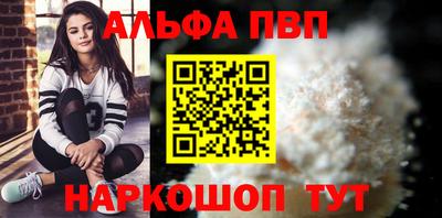 твердый Нарткала