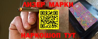 твердый Нарткала