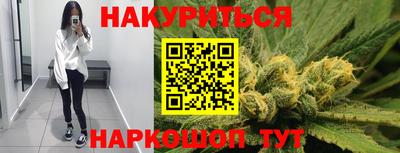 твердый Нарткала