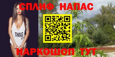 твердый Нарткала
