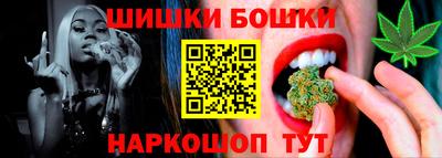 PSILOCYBIN Нальчик