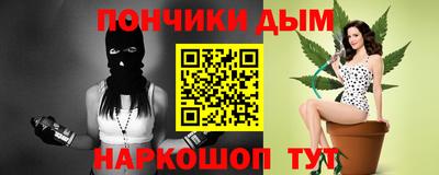 PSILOCYBIN Нальчик
