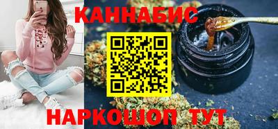 PSILOCYBIN Нальчик