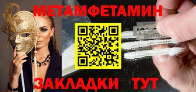 твердый Нарткала