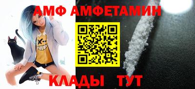 PSILOCYBIN Нальчик