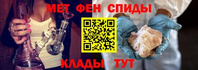 PSILOCYBIN Нальчик