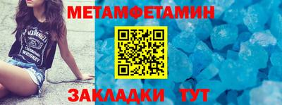 PSILOCYBIN Нальчик