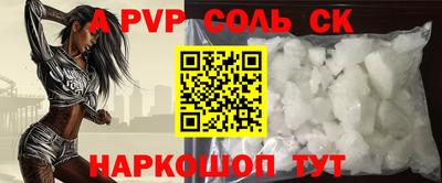 PSILOCYBIN Нальчик