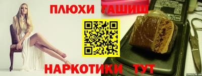 PSILOCYBIN Нальчик