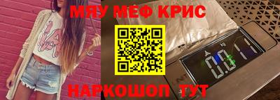 твердый Нарткала