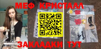 твердый Нарткала