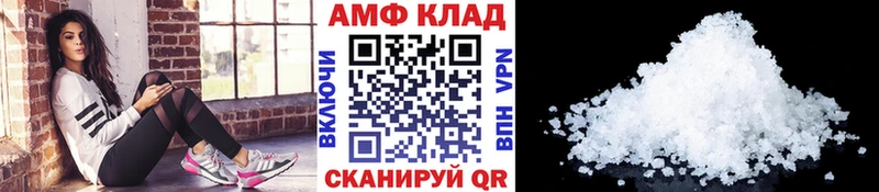 Первитин витя  блэк спрут   Дальнегорск  наркотики 