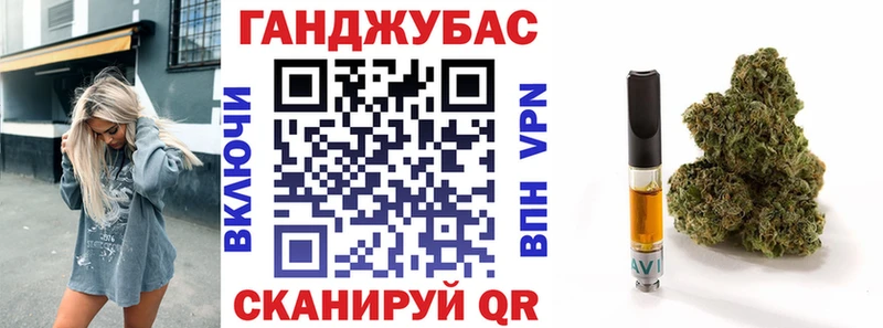 Каннабис VHQ  Дальнегорск 